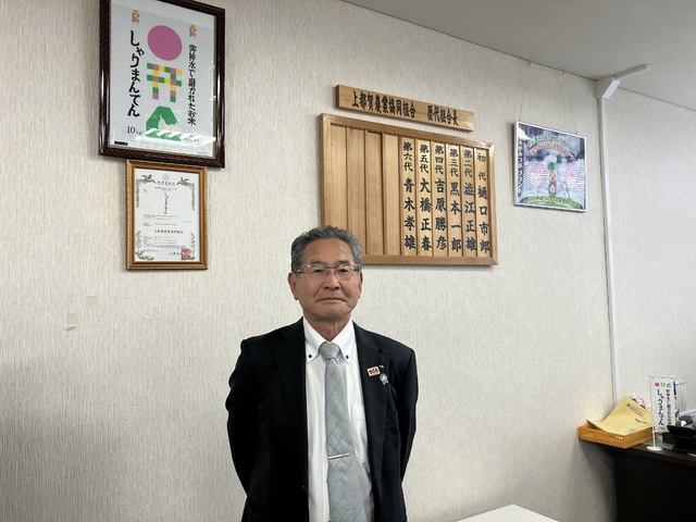 画像中央上