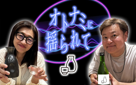 画像中央上
