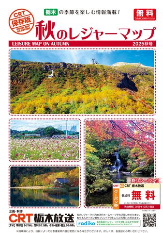 画像中央上