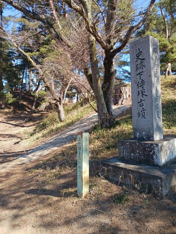 4．歩いて下侍塚古墳へ