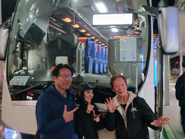 15．１日お疲れ様でした！