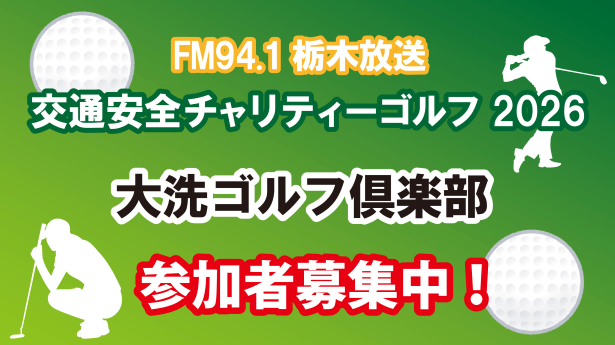 画像中央上