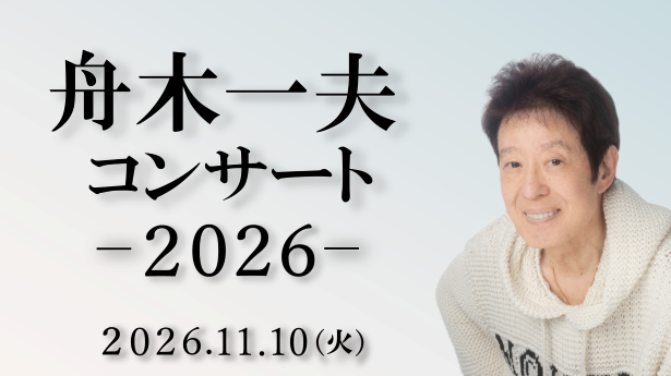画像中央上