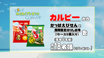 画像中央上