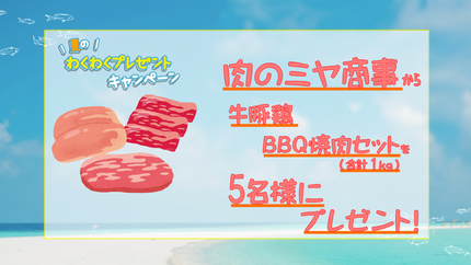 画像中央上