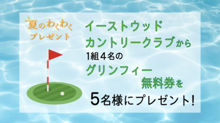 画像中央上