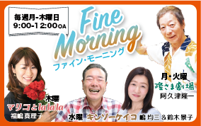 画像中央上