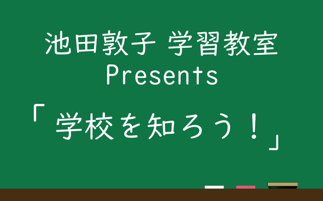 画像中央上
